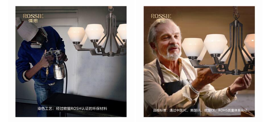 QQ截图20180410164836