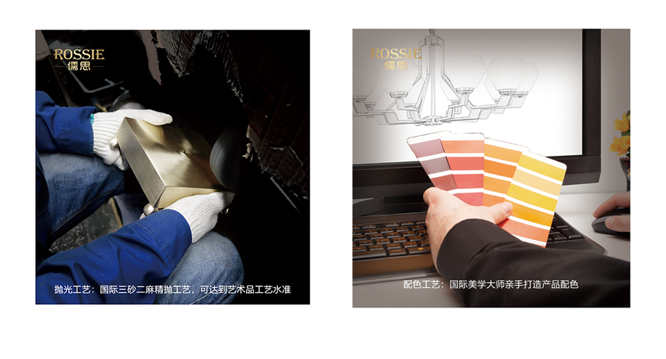 微信图片_20180517114915