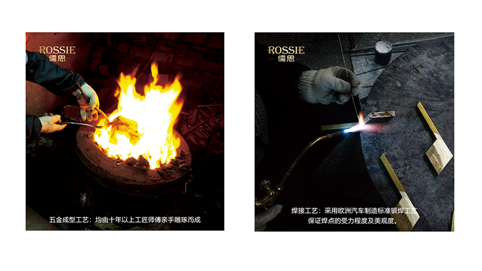 微信图片_20180517114922